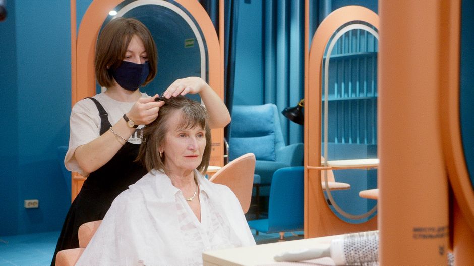 Women's Precision Cut
